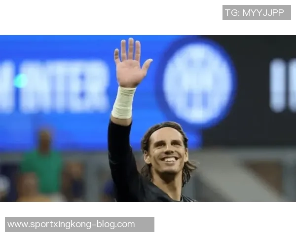 索默:加盟国米是我职业生涯中的重要机遇与无上的荣幸