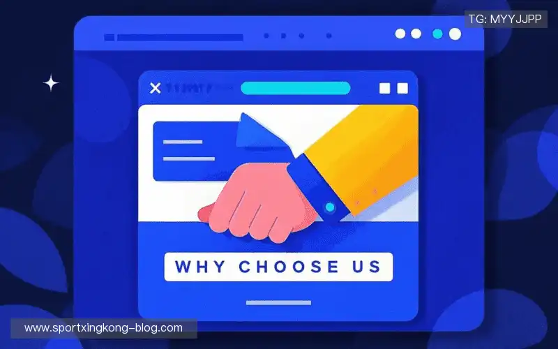 行业领先的理由